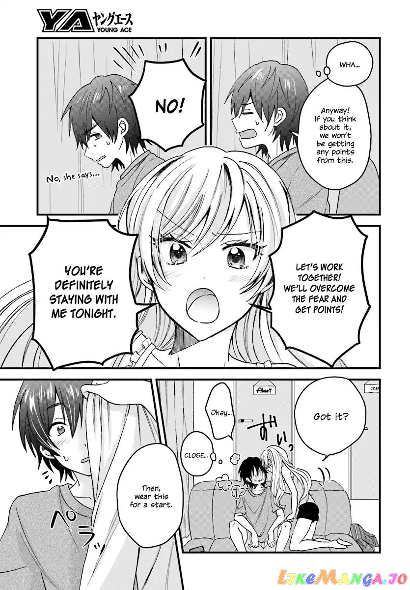 Fuufu Ijou, Koibito Miman, Chapter 3 image 08